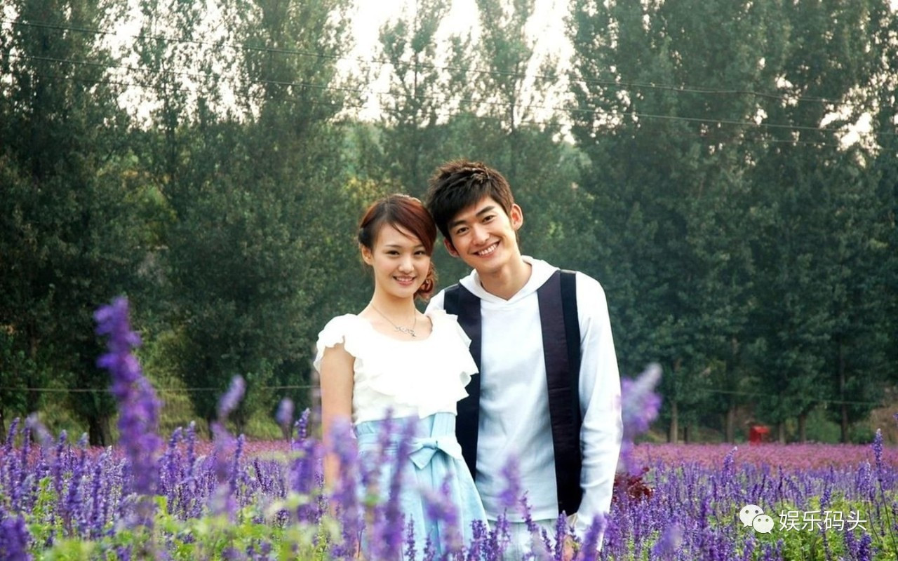 Trương Hàn - Trịnh Sảng từng là một cặp đôi đẹp.