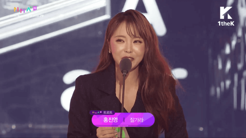 Best Trot Award - Hong Jin Young (Good Bye)