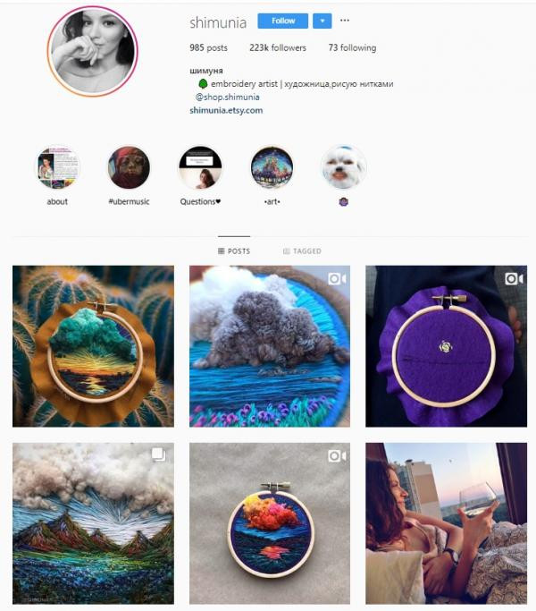 Trang Instagram của Vera Shimunia.