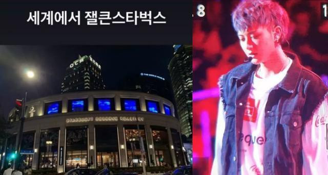 Ngày 15/6, Hoàng Tử Thao tổ chức concert ở Thượng Hải thì trước đó một ngày, Kim Min Hyun khoe rằng cô đang có mặt ở đây.