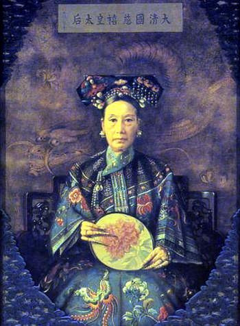 Dù hậu thế biết đến Từ Hy Thái hậu qua các tai tiếng hơn là tiếng thơm, song nhan sắc của bà luôn được đời sau ghi nhận và trở thành niềm ngưỡng vọng của phái đẹp.