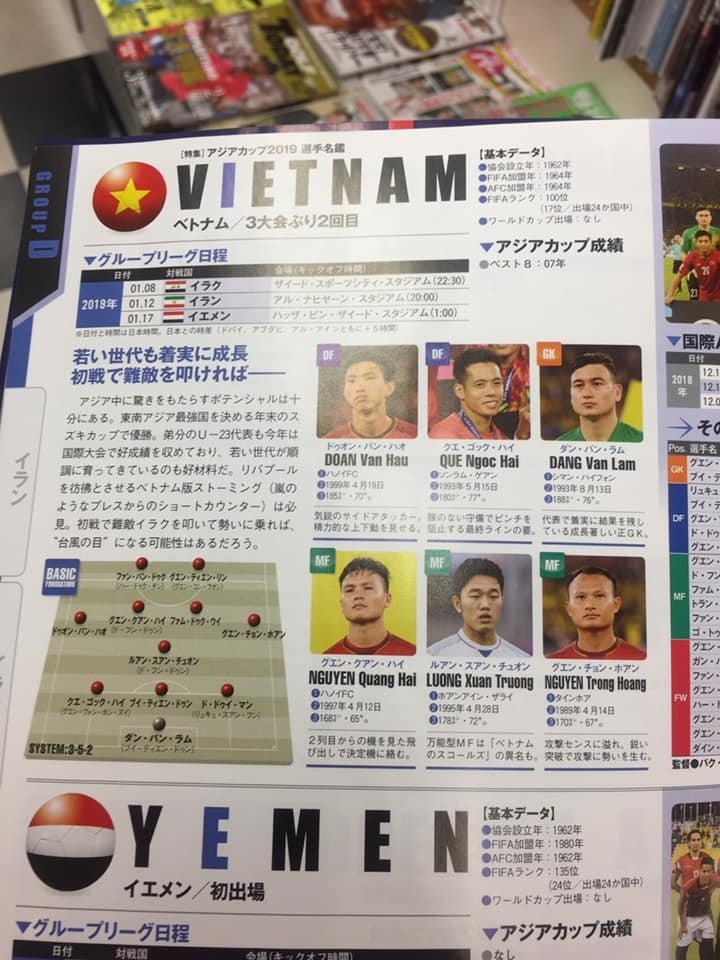 Trang báo Nhật viết về tuyển Việt Nam được cư dân mạng Việt chụp lại và đăng tải trên MXH.