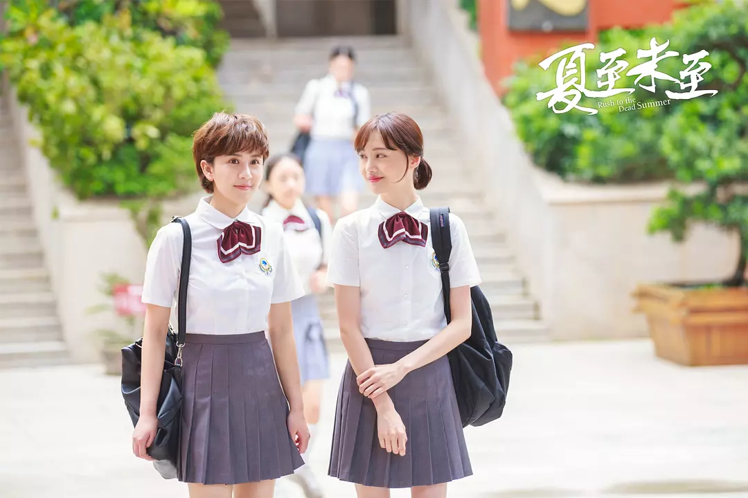 Nhưng khi phim kết thúc rồi, khán giả tự thấy hoang mang không rõ có phải Trịnh Sảng chỉ là diễn viên khách mời hay không?