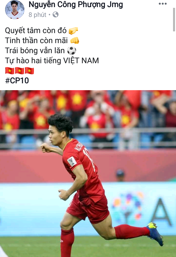 Công Phượng chia sẻ cảm xúc.