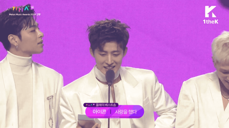 Best Song of the Year (Daesang) - iKON (Love Scenario)