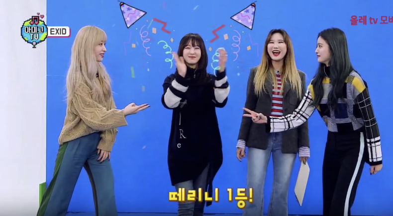 Các cô gái EXID cho biết đây là lần đầu tiên họ được trải nghiệm VR Game nên đã rất háo hức.