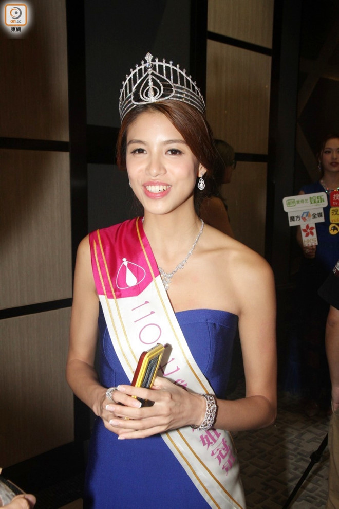 Thật thiếu sót nếu như không nhắc đến Hoa hậu năm 2017 Lôi Trang Nhi trong danh sách những nàng hoa hậu Hồng Kông đi vào “lịch sử” vì xấu.