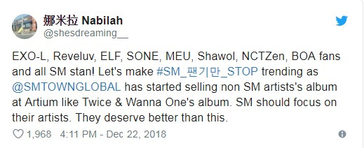 EXO-L, Reveluv, ELF, SONE, Shawol. NCTZen và các fan nhà SM hãy đứng lên để kêu gọi SM ngưng bán album của nghệ sĩ công ty khác. SM nên tập trung lo cho nghệ sĩ của mình thì hơn. Họ xứng đáng được quan tâm nhiều hơn.