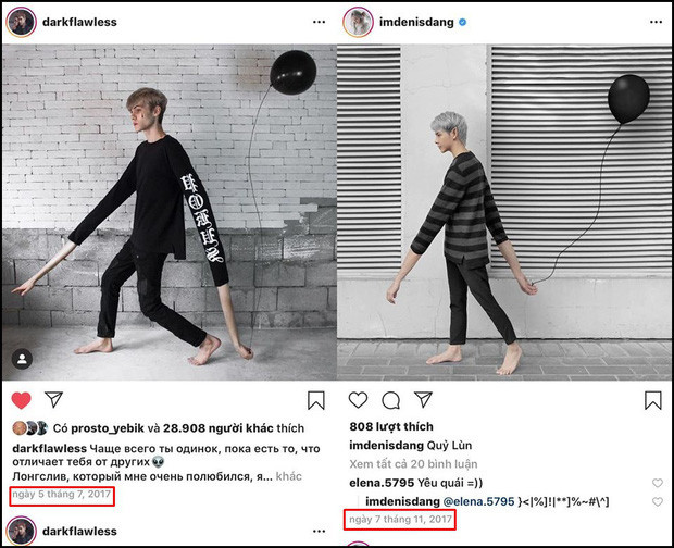 Những bức ảnh giống nhau giữa tài khoản Instagram "darkflawless" và Denis Đặng.