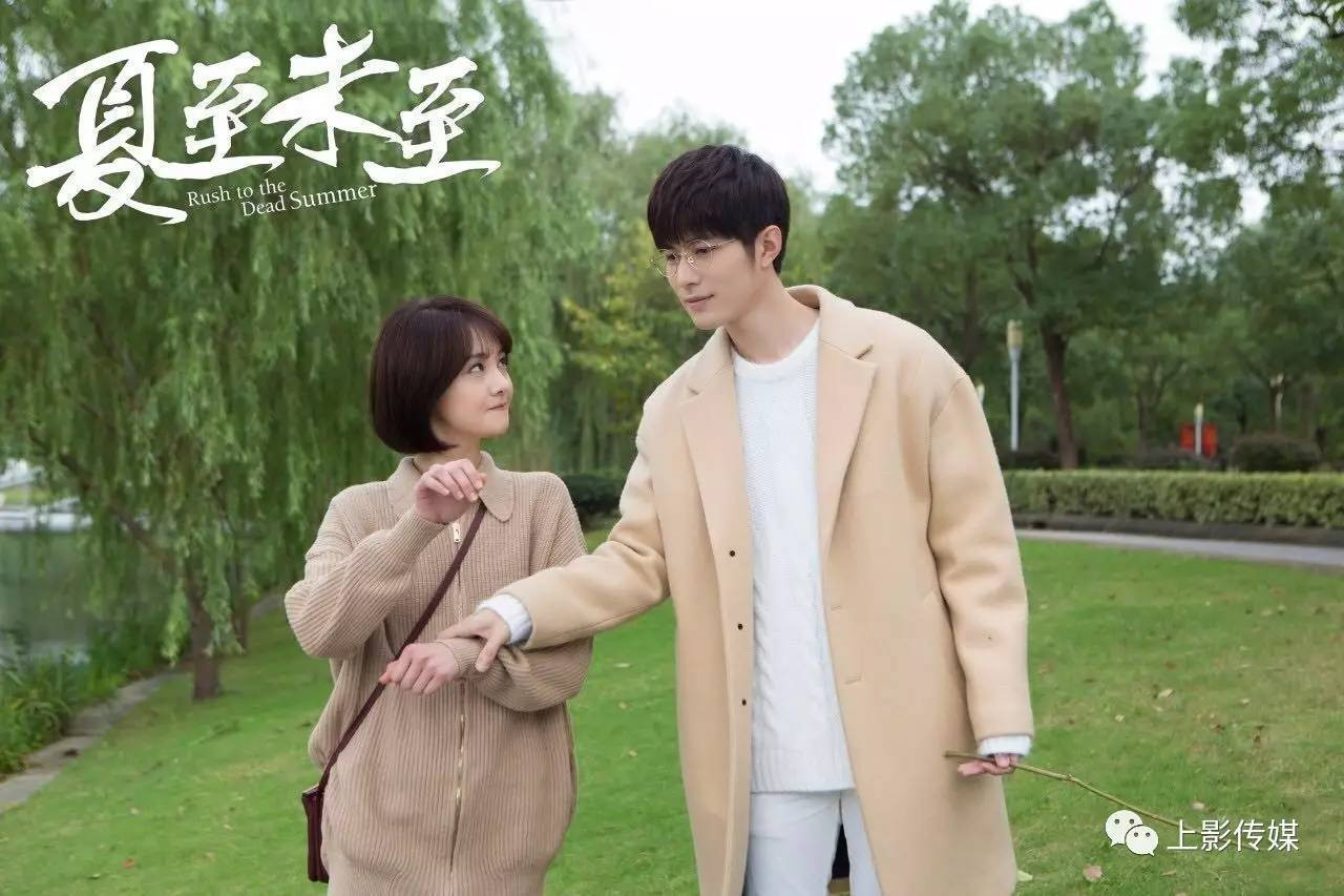 Trên bảng phân vai, Lập Hạ là nhân vật nữ chính.