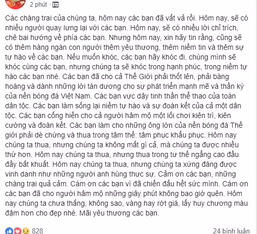 Chờ đợi các cầu thủ sẽ không phải "Giá như..." mà là "Cảm ơn".