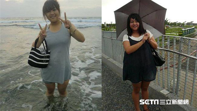 Hình ảnh của nàng béo ngày nào thường bị bạn bè trêu chọc.