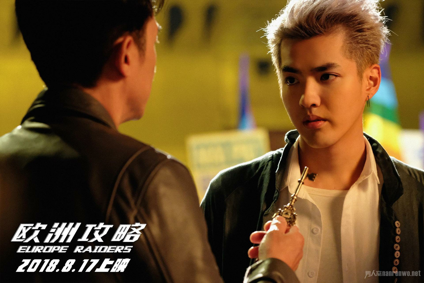 Chiếc chìa khóa mà Mercury để lại sẽ là một trong những cú twist đầy bất ngờ của phim.