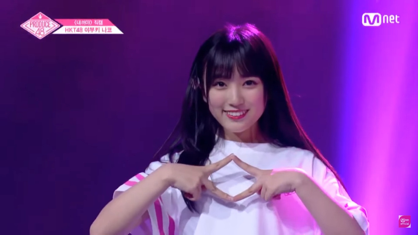 Fancam cá nhân của Yabuki Nako cho ca khúc chủ đề Pick Me (Nae Ggeo Ya) cũng có lượt xem nhiều.