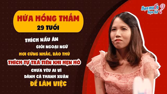 Hứa Hồng Thắm.