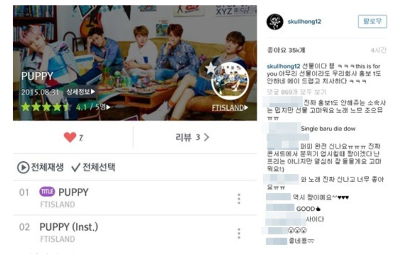 Không phải lúc nào mối quan hệ giữa idol và công ty quản lý cũng cơm lành canh ngọt ảnh 2