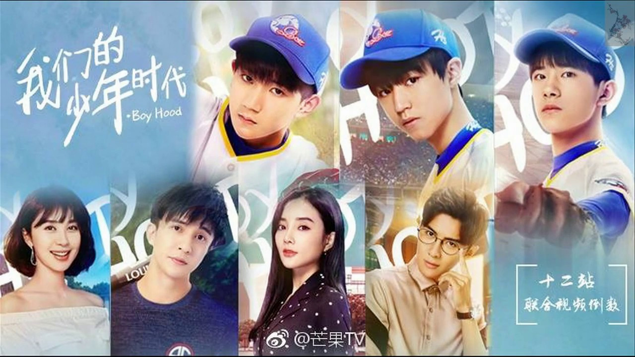 Gặp lại tuổi thanh xuân rộn rã trong phim "Thời đại niên thiếu của chúng ta" ảnh 3 Gặp lại tuổi thanh xuân rộn rã trong phim "Thời đại niên thiếu của chúng ta" ảnh 3