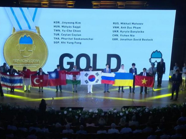 Lễ trao giải Olympic Hóa học quốc tế năm 2018. Ảnh: Giáo Dục Thời Đại.