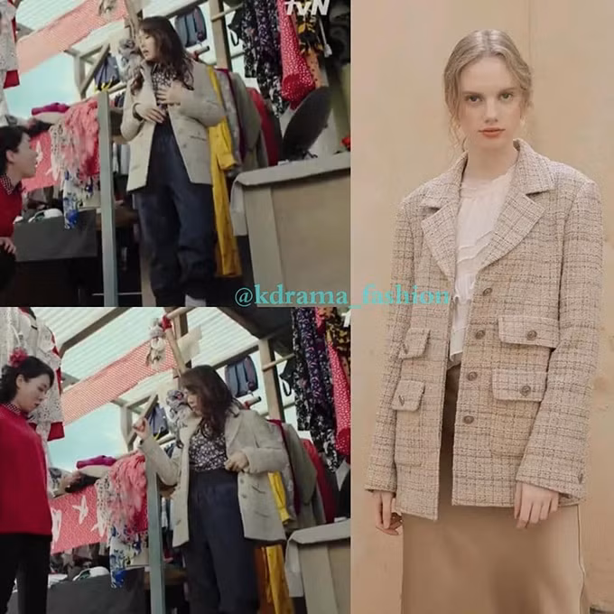 Chiếc áo khoác vải tweed hiệu On & On cũng có giá 7 triệu đồng. Netizen nhận xét, nữ đại gia hẳn phải có một loại 