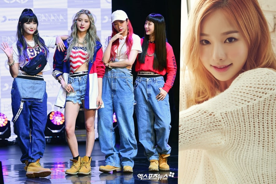 Khi EXID hóa thân thành "những cô gái đến từ hôm qua" của K-Pop ảnh 5