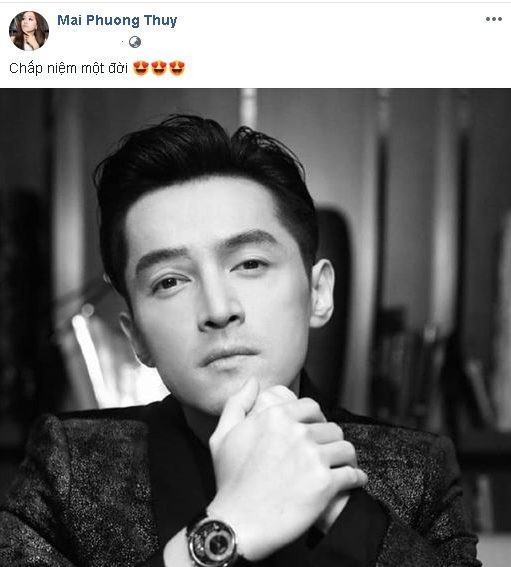 Mai Phương Thúy cho rằng bản thân hiện đã trở lại thành một người bình thường. Điều này có thể khiến cô thoải mái đăng một ngày vài cái status mà hầu như về... trai mà không sợ bị soi mói như thời còn hoạt động với cương vị là một Hoa hậu.