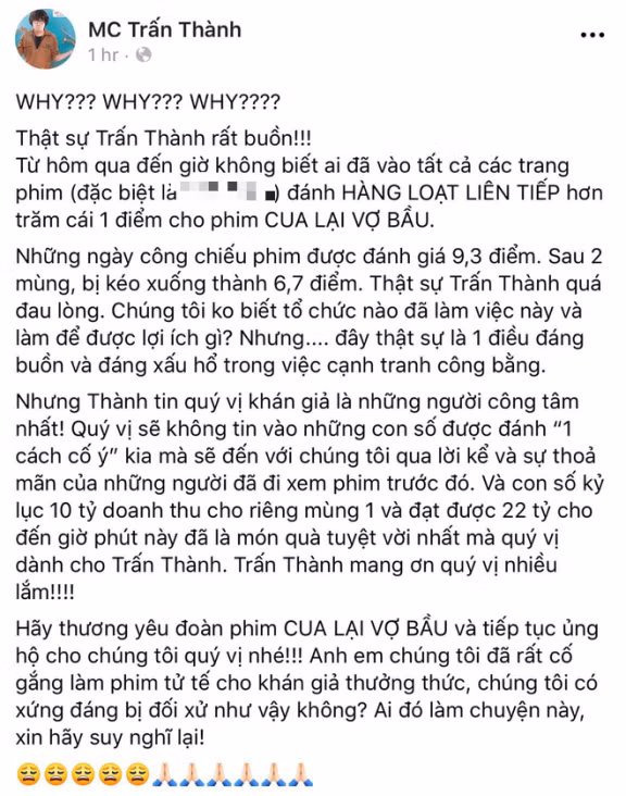 Dòng trạng thái bức xúc của Trấn Thành.