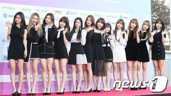 IZ*ONE