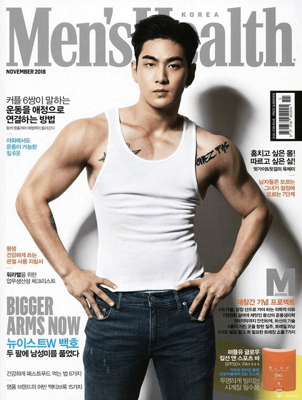 Baekho trên bìa tạp chí Men's Health tháng 11/2018.