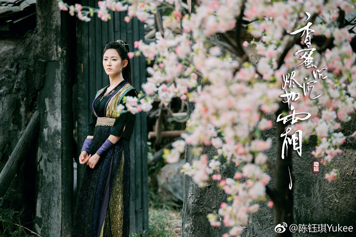 Chuyện tình của Biện Thành công chúa Lưu Anh và Mộ Từ cũng được cho là ưu ái thời lượng quá mức.