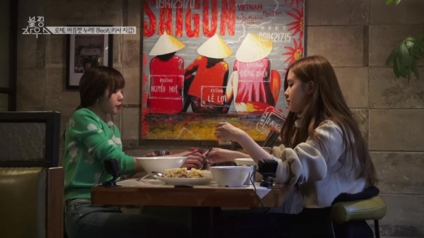 Quá đỗi tự hào khi thấy idol K-Pop nào cũng thích mê đồ ăn Việt Nam ảnh 5