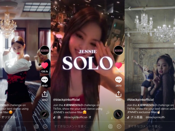 Thử thách #JennieSolo trên TikTok đang thu hút nhiều fan của Jennie tham gia. 
