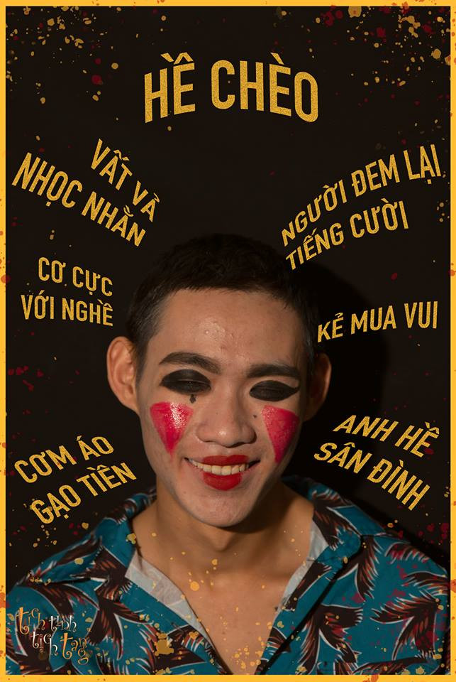 Phía sau đam mê, nhiệt huyết trên sân khấu là lo lắng về cuộc sống mưu sinh.