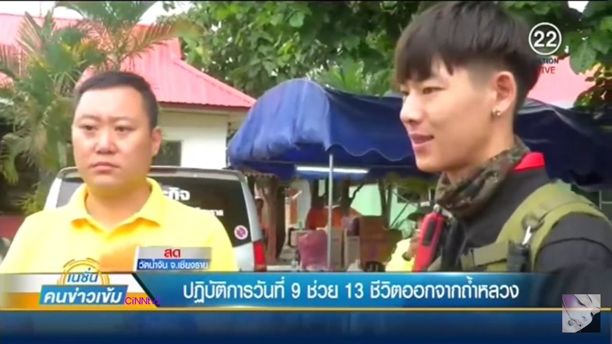Góc nghiêng đẹp thế này thì lướt qua vài giây thôi cũng đủ lọt vào “mắt xanh” của hội mê trai đẹp rồi.