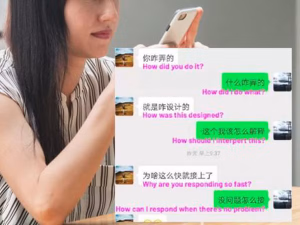 Cô gái đã phải nhắn tin với phần mềm thay vì bạn trai mình