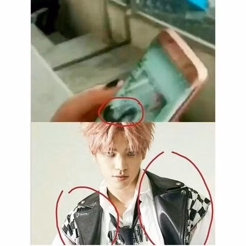 Hình ảnh trên màn hình điện thoại của Yeri được cho là Taeyong