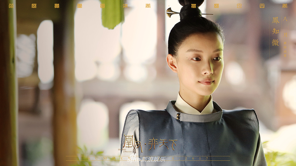 Một tạo hình cải nam trang của Nghê Ni trong 