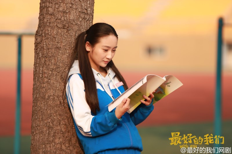 Ảnh minh họa: phim Điều tuyệt vời nhất của chúng ta.