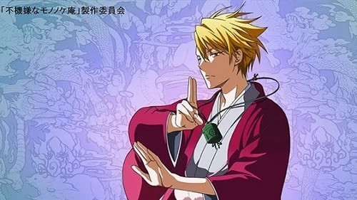 Nếu lỡ đi lạc vào thế giới anime, 12 chòm sao sẽ làm nghề gì để sống? ảnh 8