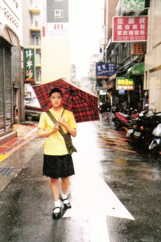 Ảnh minh họa: phim 