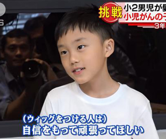 Hình ảnh mới nhất của Ishida khi đã cắt tóc.