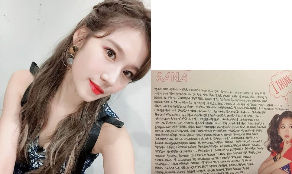 Không chỉ nổi tiếng vì xinh đẹp, Sana còn nổi tiếng vì viết chữ đẹp. Kiểu chữ viết tay của Sana là một trong những font chữ mà fan muốn có trong máy tính của mình đấy.