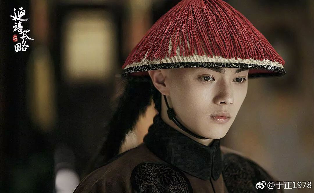 Phú Sát Phó Hằng (Hứa Khải thủ vai).