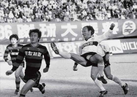 HLV Park Hang-seo đã giỏi về thể lực từ khi còn nhỏ, tới lúc làm cầu thủ và giờ thành HLV.