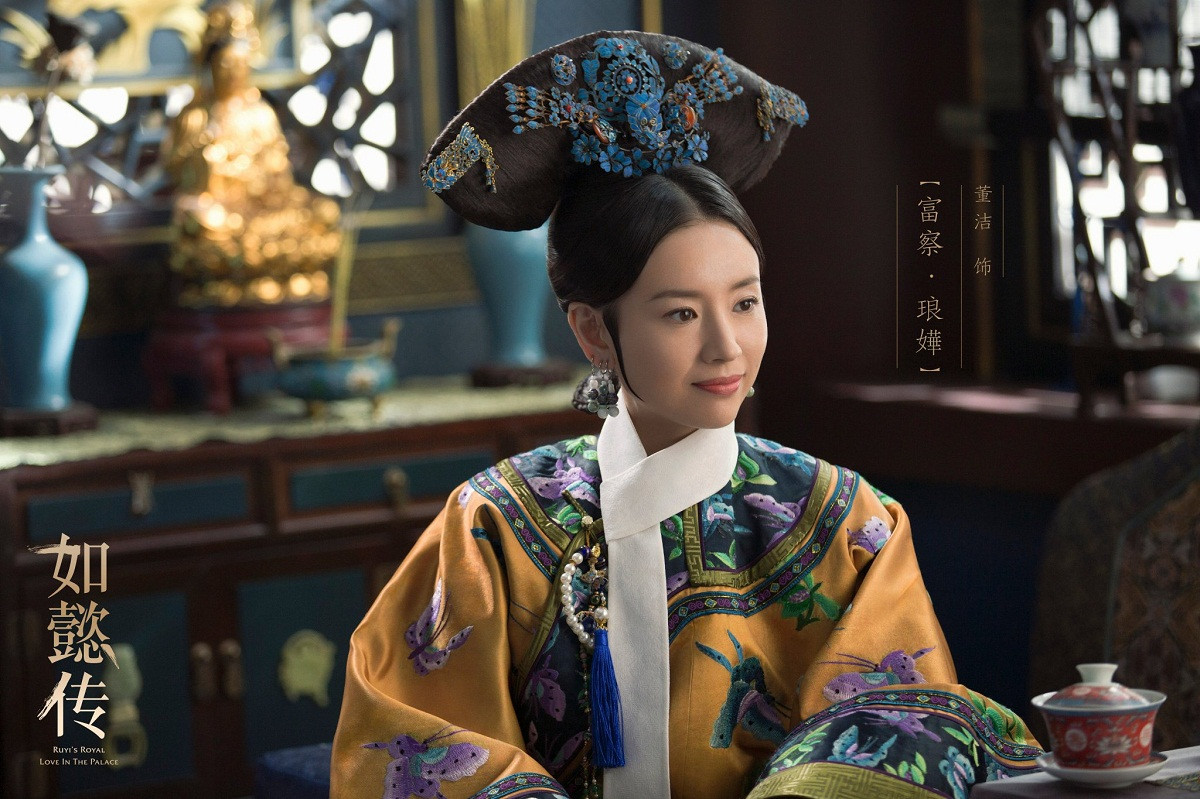 Đổng Khiết.