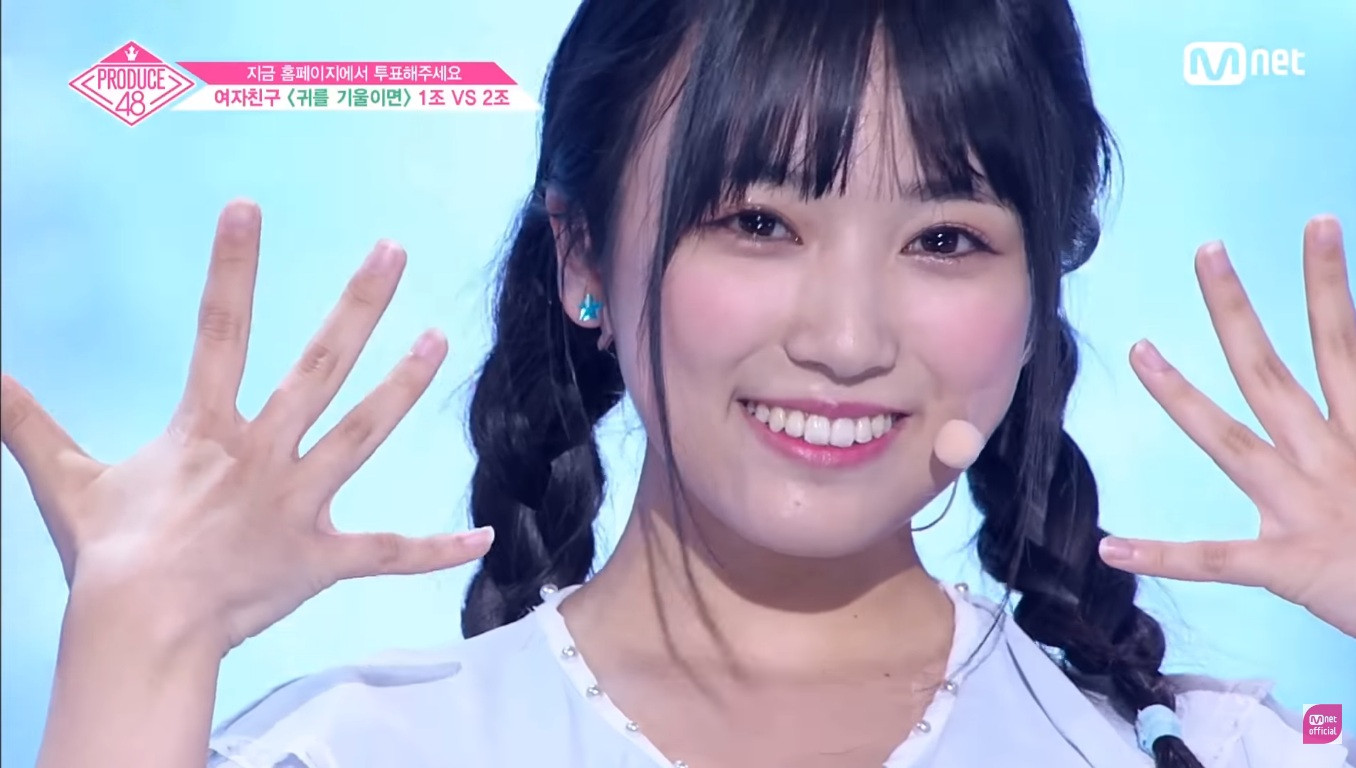 Một mình Yabuki Nako đã mang về cho Nhóm 2 tận 330 phiếu bầu.