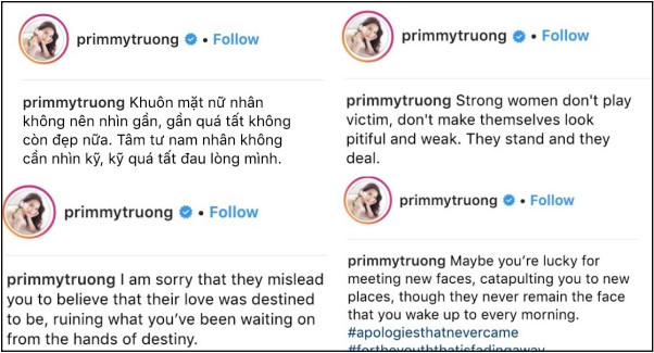 Những dòng trạng thái đầy tâm trạng của cô trong khoảng thời gian gần đây.