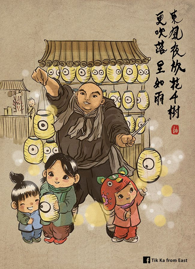 Bạn có nhận ra các nhân vật quen thuộc trong bộ phim hoạt hình nổi tiếng Kẻ cắp mặt trăng (Despicable Me)?