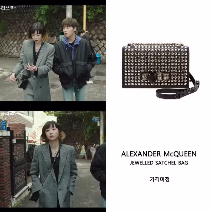 Chiếc túi đinh tán hiệu Alexander McQueen có giá 
