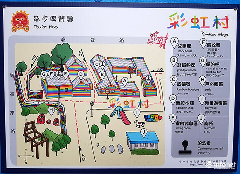 Sơ đồ Làng Cầu Vồng.