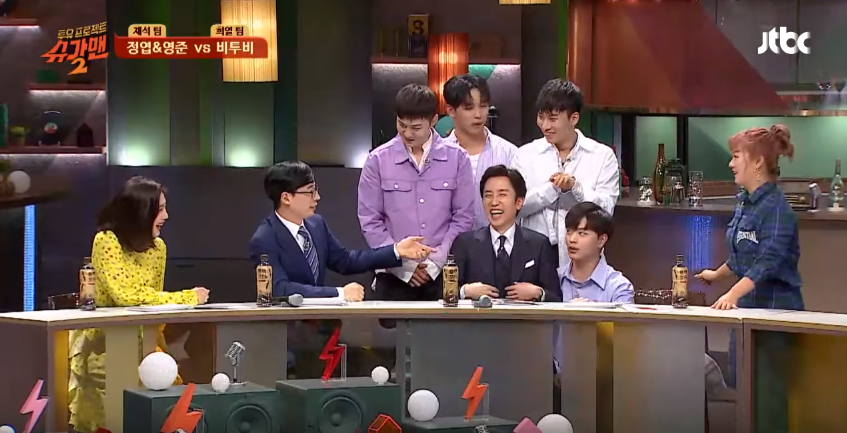 Sau 2 năm chia tay ở “We Got Married”, Sungjae và Joy tái ngộ nhau trên sóng truyền hình ảnh 4